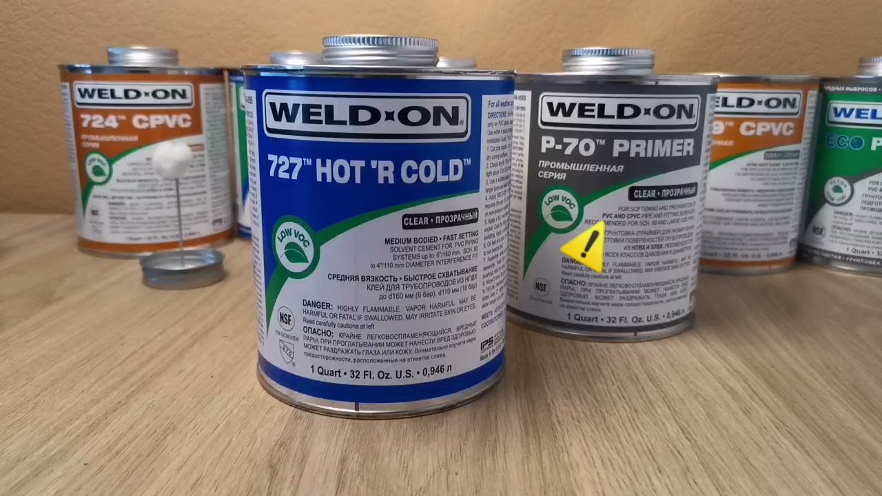 Weld‑On&reg;  727&trade; Hot &lsquo;R Cold&trade; | Клей для монтажа труб ПВХ от -26С до +43С