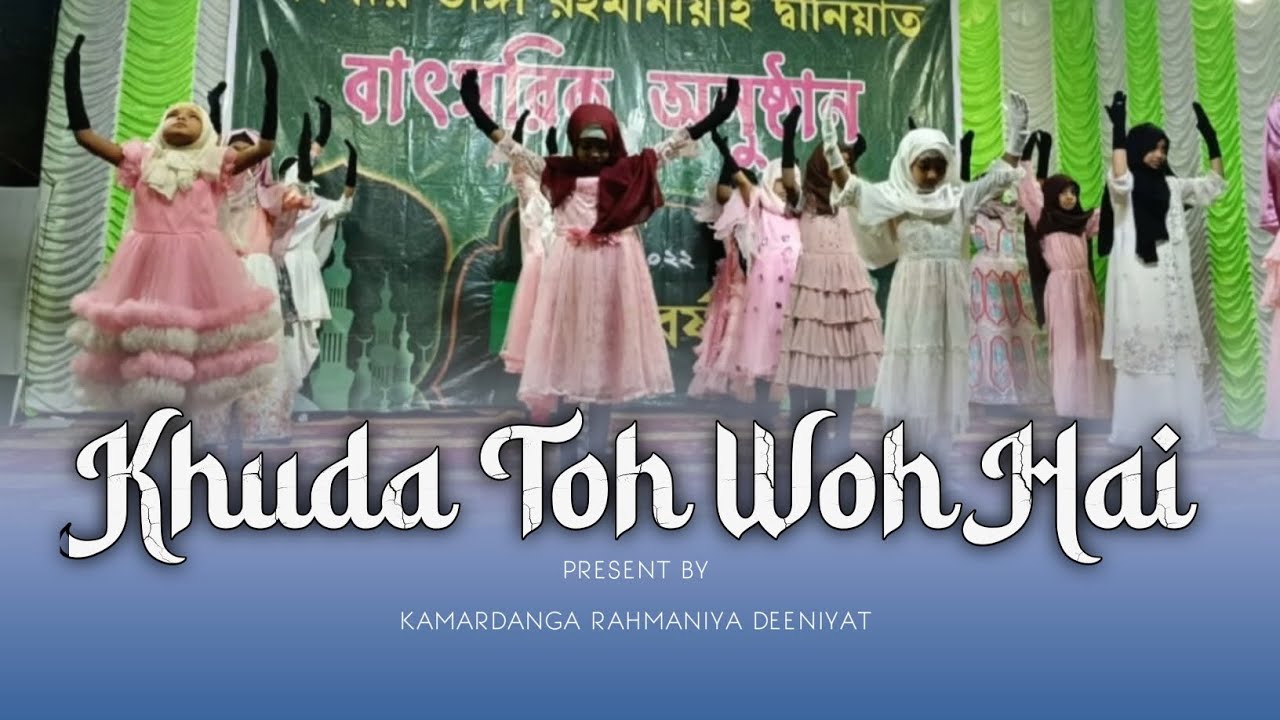 Khuda Toh Woh Hai Performance | Heart Touching Performance | 