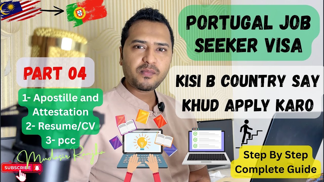How To Apply Portugal Job Seeker Visa Part 4 #jinahent #portugaljobseekervisa #iefp #iefpletter