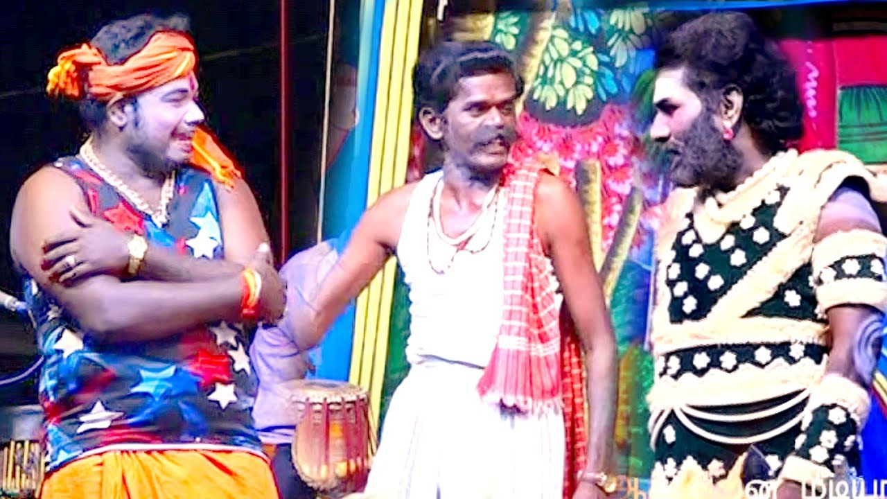 காளிமுத்து கார்த்திக்ராஜா  மருத மணி