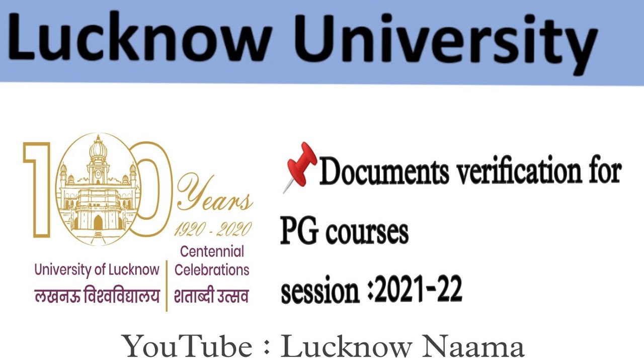 Lucknow University PG Documents verification date | Lucknow University admission 2021 #lucknow