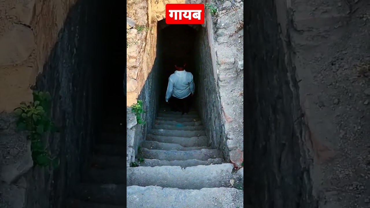 udgir killa ! udgir fort ! #udgir #trending #viral #short