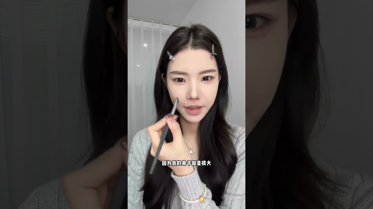 Ice Beauty Makeup - Master Lying-Down Photography Beginner's Makeup Tutorial