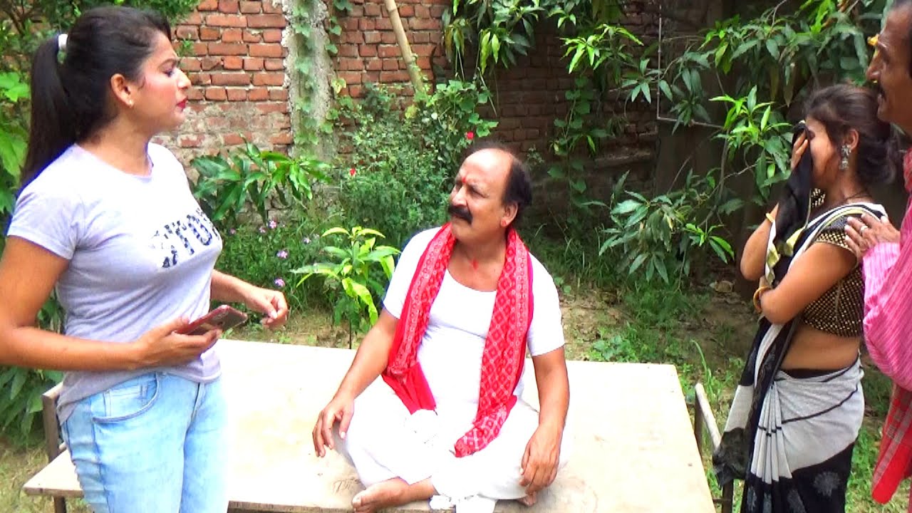 पंडित जी डाल डाल तो जजमान पाँत पाँत  # पंडित जजमान कॉमेडी # halpha bhojpuri | pandit bhuara bhuari