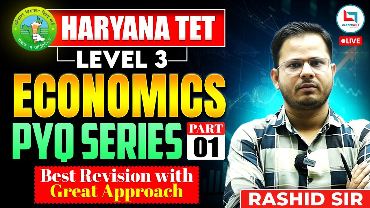 HTET Level 3 PGT Economics📚 Part 1 | Economic Concepts by Rashid Sir
