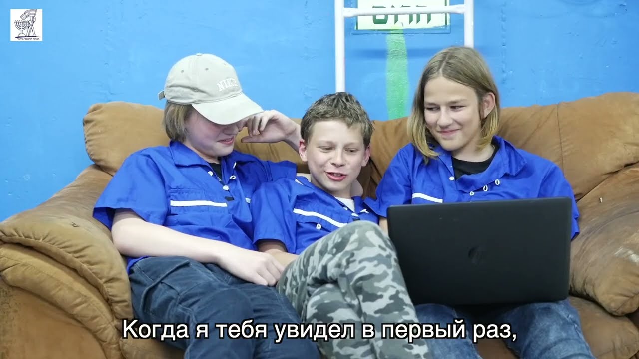 NLB New Israelis 08