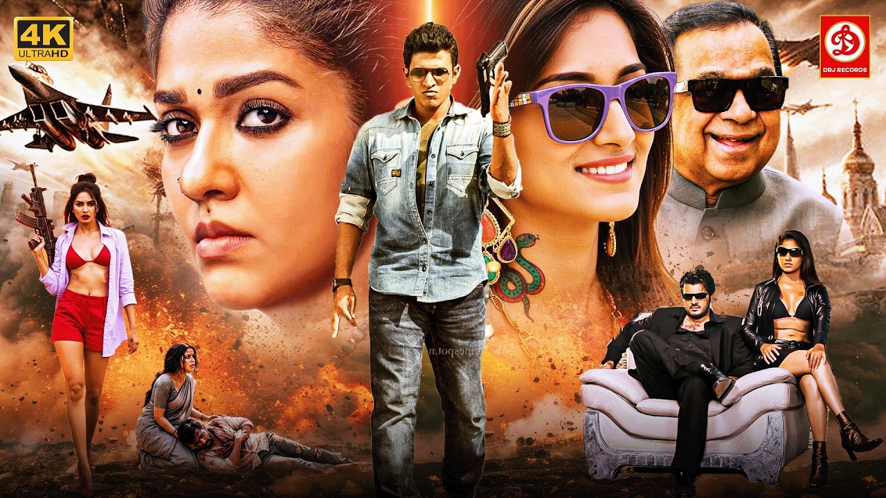 New Released South Hindi Dubbed Action Blockbuster Movie 2026 | Ajith Kumar, Puneeth Rajkumar, Erica
