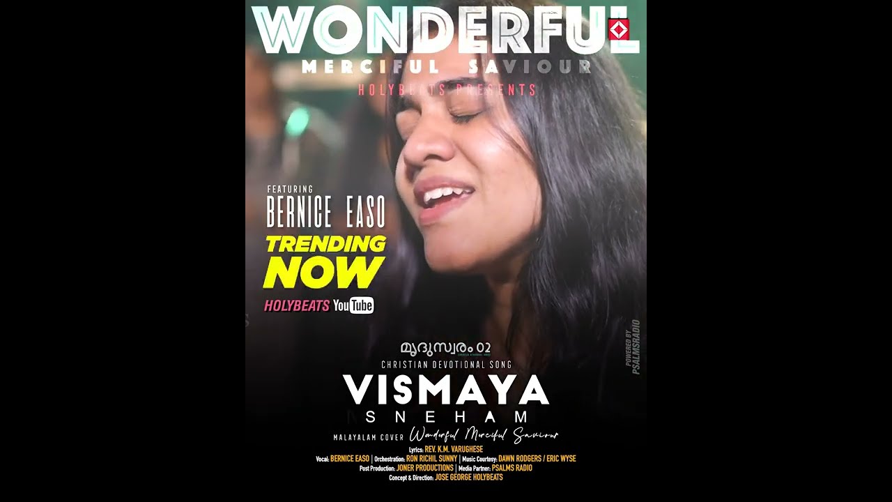 Vismaya Sneham Trending Now  Promo | Bernice Easo | HolyBeats