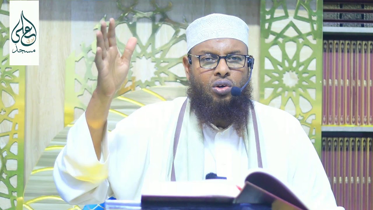 🔴 LIVE|| Darsiga 10aad || Tafsiirka jus-camma || Sh Maxammuud Xalliike