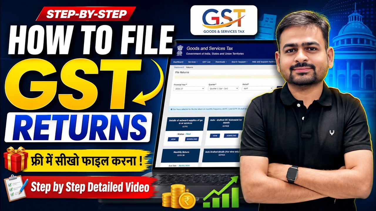 How to Fill GST Return Online | How to File GST Monthly Return Online | GST Return Filing