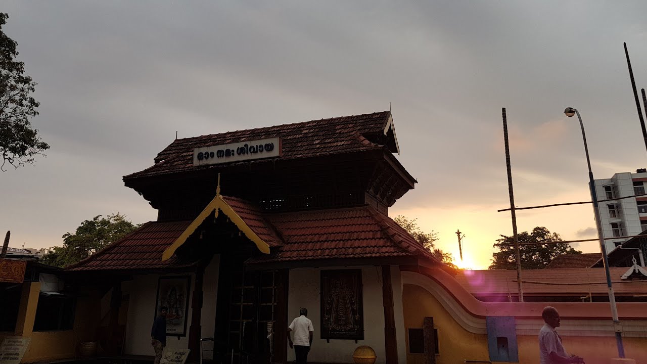 Ernakulathappan Temple | एर्नाकुलथप्पन शिव मंदिर |  #SHIVTemples |
