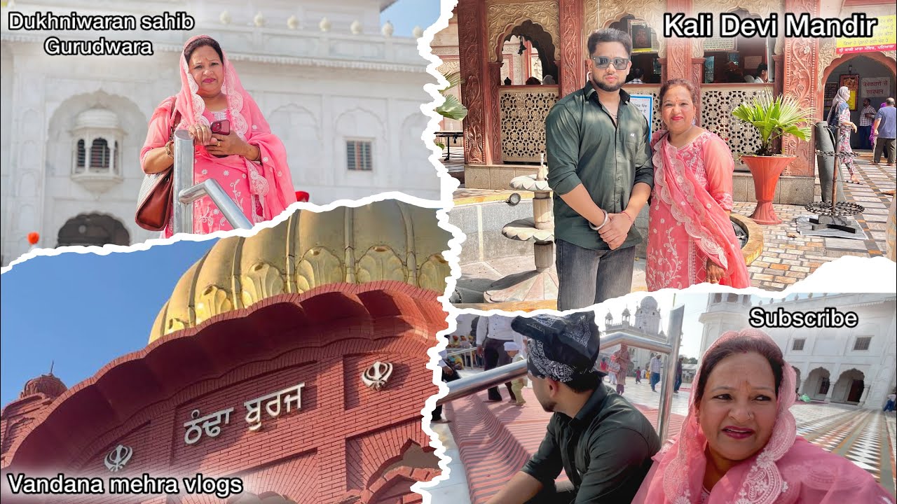 GURUDWARA DUKHNIWARAN SAHIB JI 🙏🏻PATIALA || KALI MATA MANDIR PATIALA | 