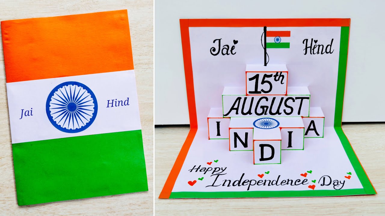 DIY Independence day pop-up card making ideas || Independence day special greetings card handmade