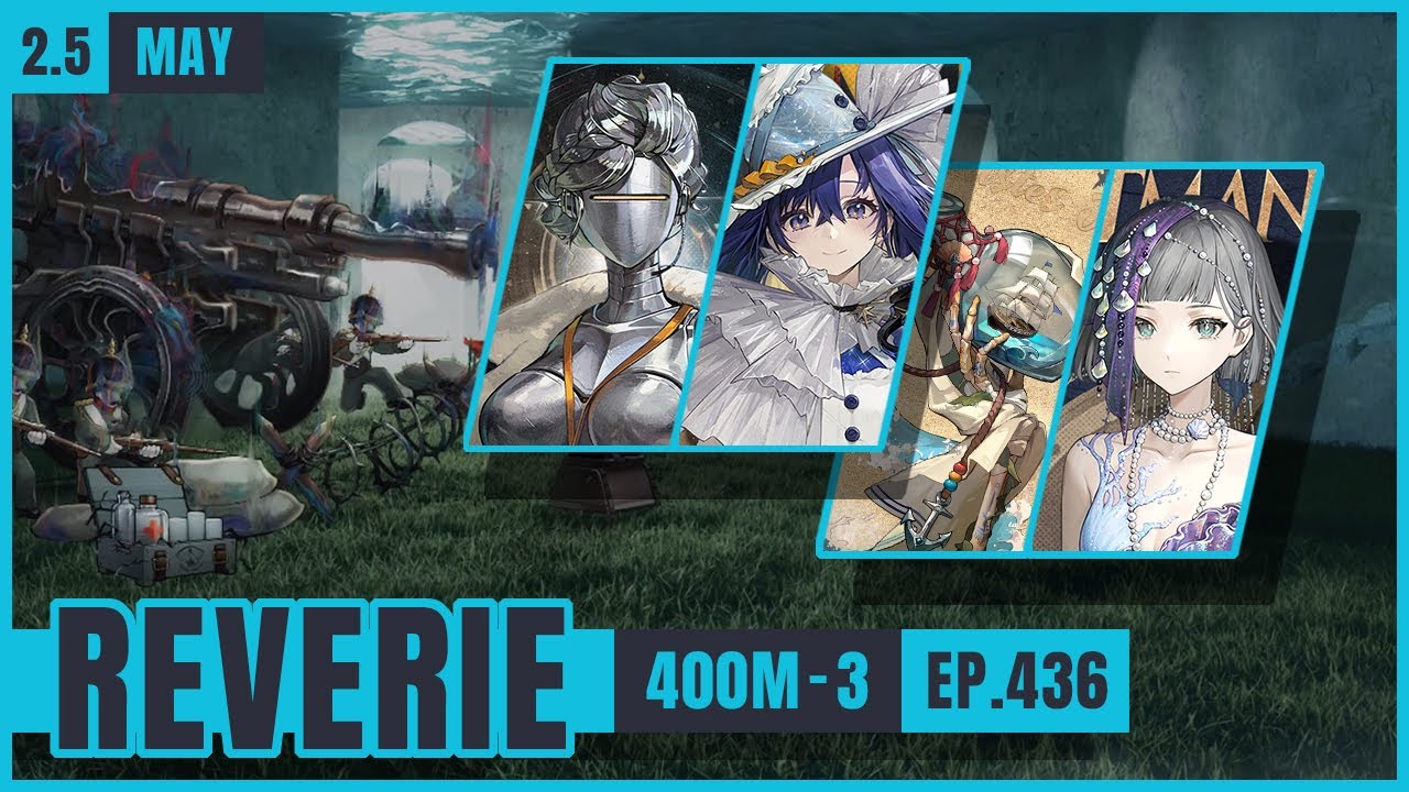[2.5] Reverie 400M-3 с Lucy, Voyager, Mercuria, White Rum | Showcase EP. 436 | Reverse 1999