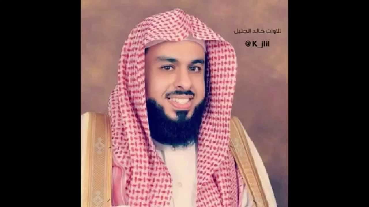 48. سورة الفتح: بصوت القارئ الشيخ خالد الجليل