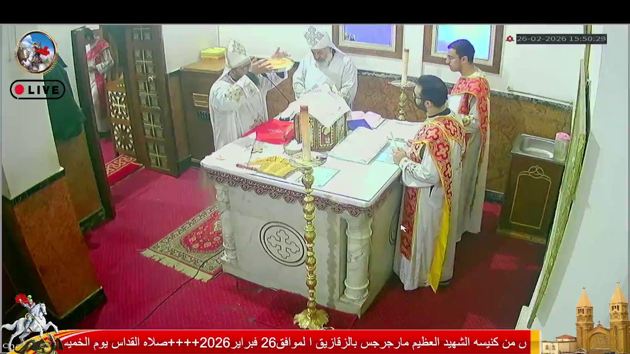 بث مباشر