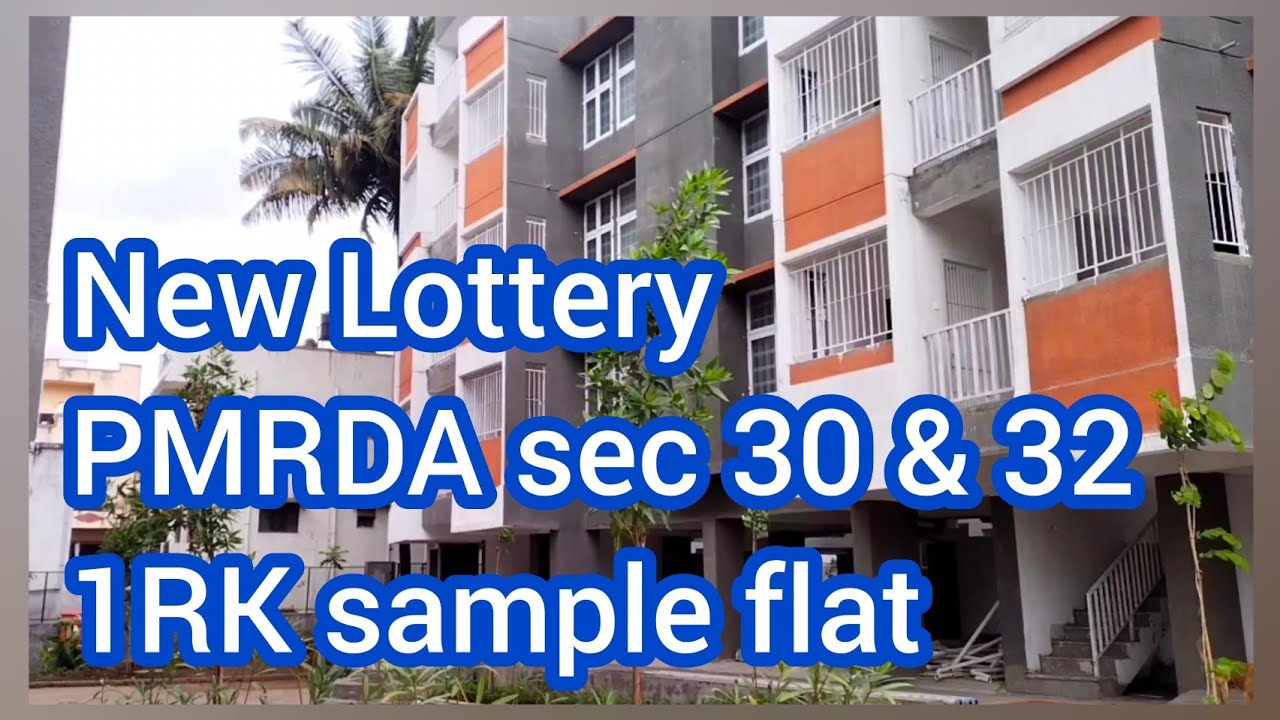 PMRDA SEC 30 & 32 home lottery 1RK site visit #pcmchomelottery