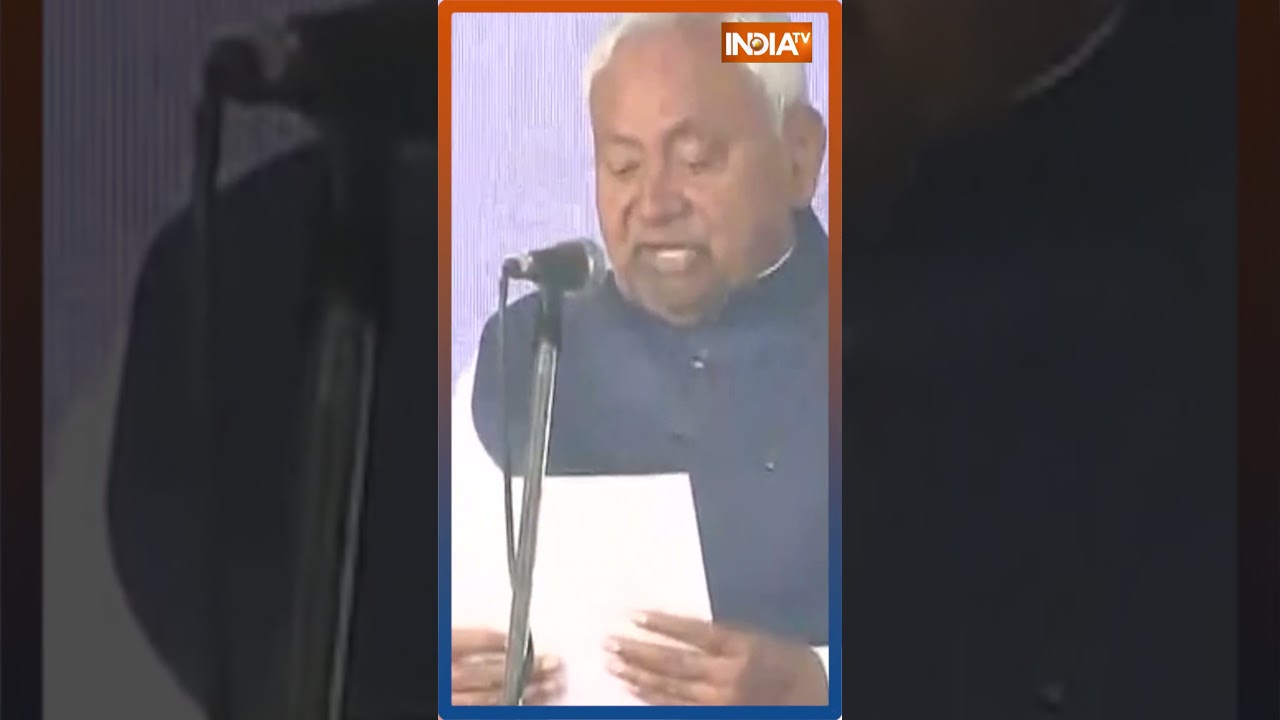 Nitish Kumar Oath Ceremony 2005 | Nitish Kumar Shapath Grahan 2025 | Gandhi Maidan | PM Modi