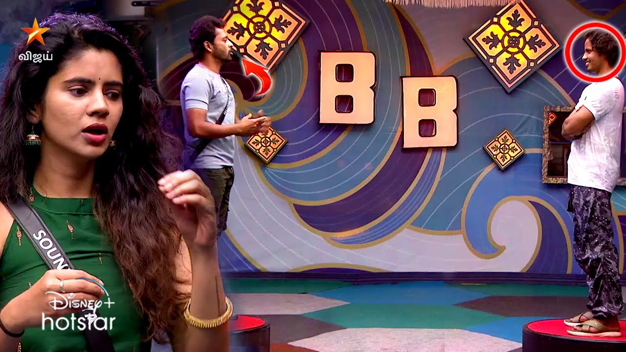 ஓப்பன் நாமினேசன்ல இது தான் நடந்தது... Bigg Boss Tamil Season 8