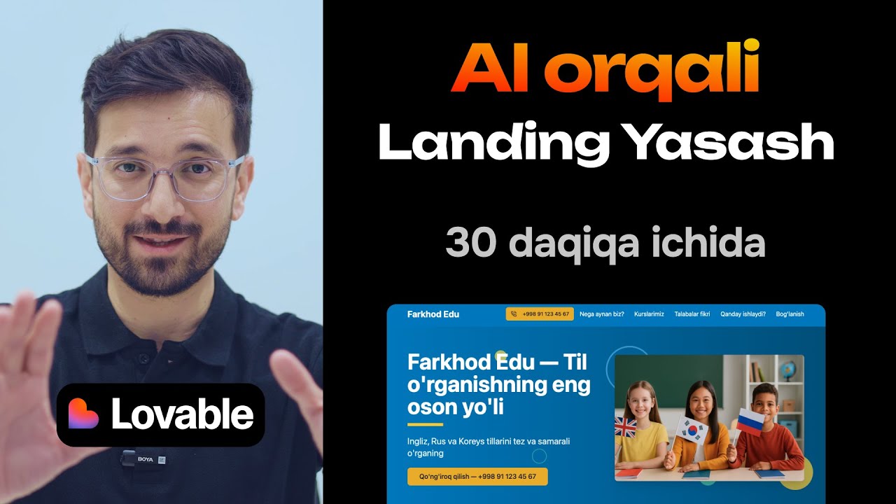 30 daqiqada Landing sahifa yaratish. Lovable.dev + ChatGPT | Dars