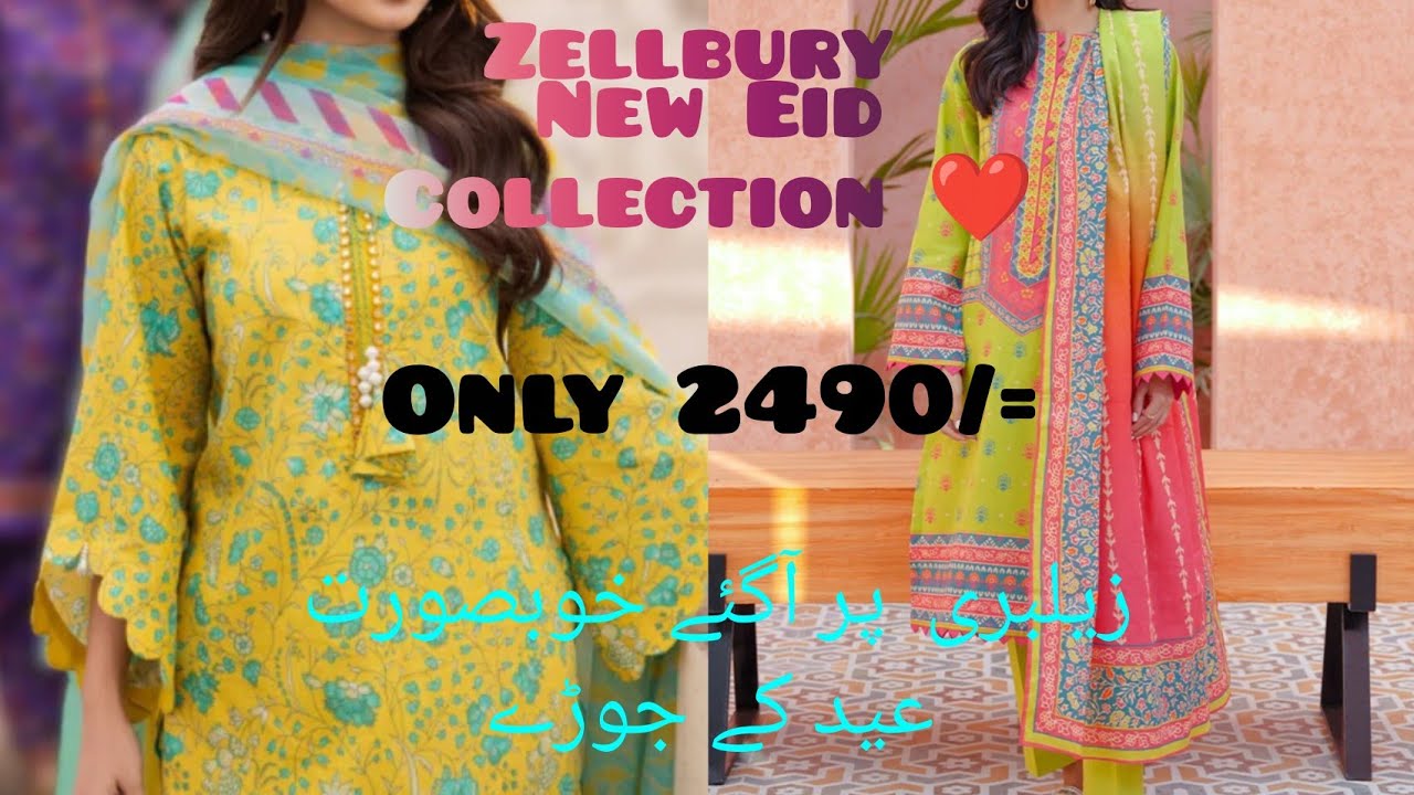 Zellbury New Eid Collection February 2026 || Zellbury Per Agai Eid ki Shandar Variety ❤️