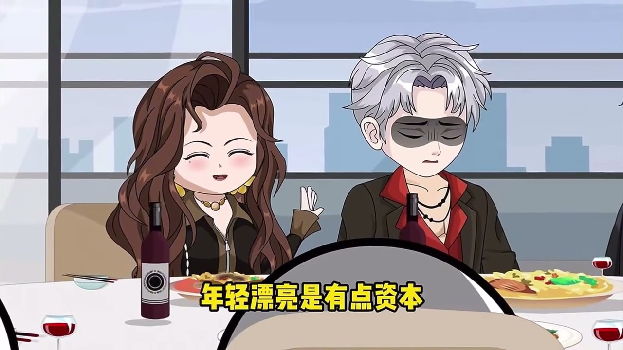 冰冰的故事（完结）