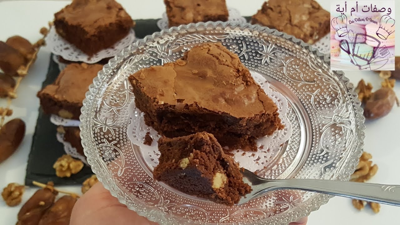 وصفة البرونيز المفضلة لدي 😋 / recette de brownies