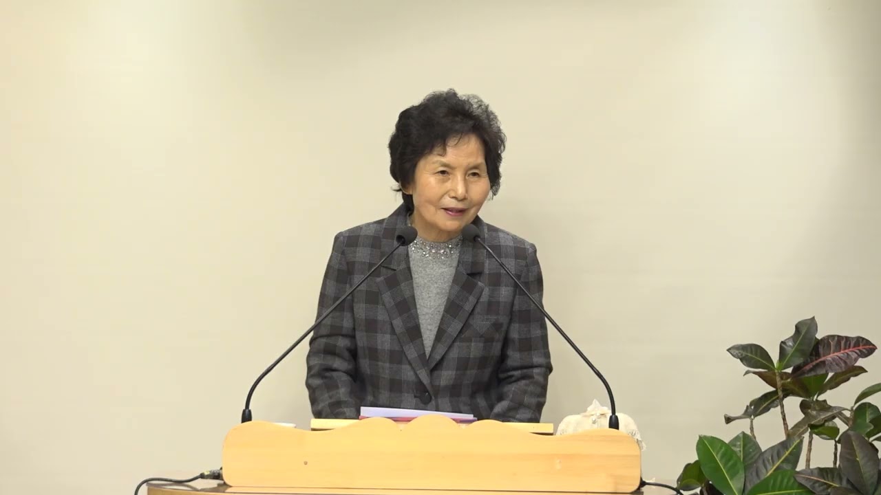 마귀를 대적하는 방법