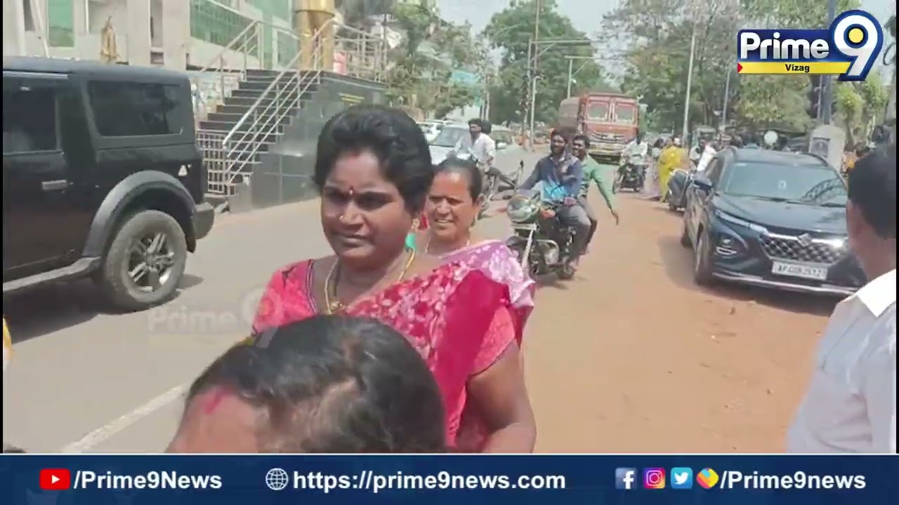 “గంజాయి వద్దు..  గ్రామం ముద్దు” నినాదంతో విశాఖలో మహిళల అవగాహన ర్యాలీ | Prime9 Vizag
