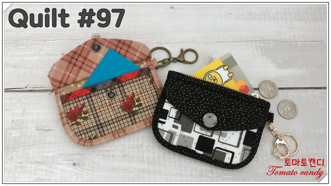Quilt No.097 Card Wallet & Coin Wallet, Изготовление карточного кошелька, Как сделать
