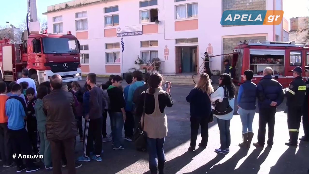 2014 12 19 Άσκηση ετοιμότητας ΕΓΚΕΛΑΔΟΣ στη Σπάρτη