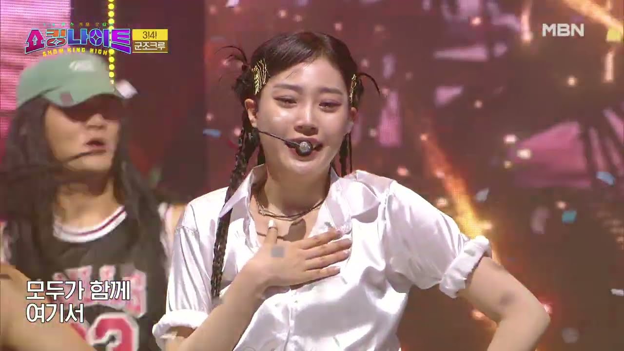 [무대 무편집본] 쇼킹나이트 최종회 / 군조크루 3! 4!