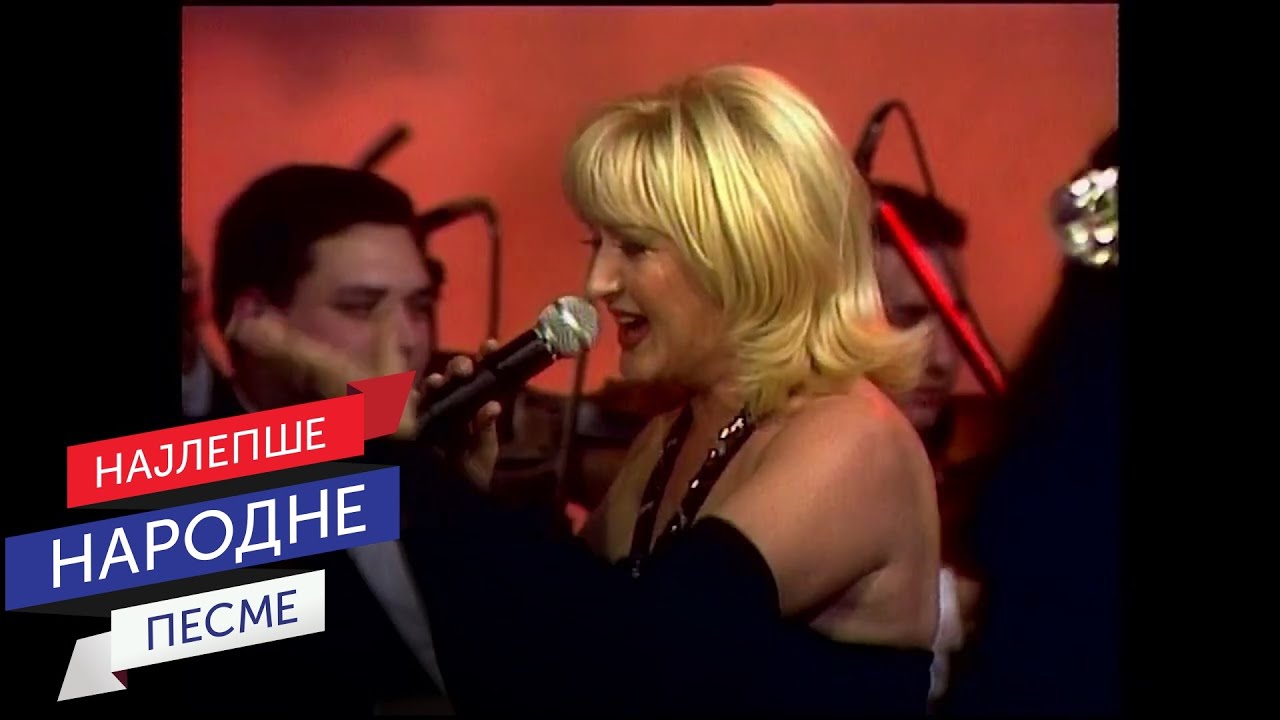Gordana Lazarević - Merak merak (NG program Live 1997)