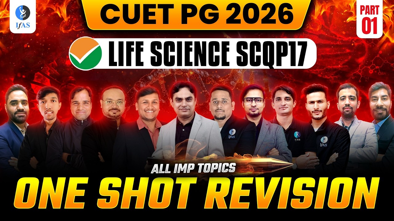 One Shot Revision | All IMP Topics & MCQs Part-1 | CUET PG 2026 | IFAS