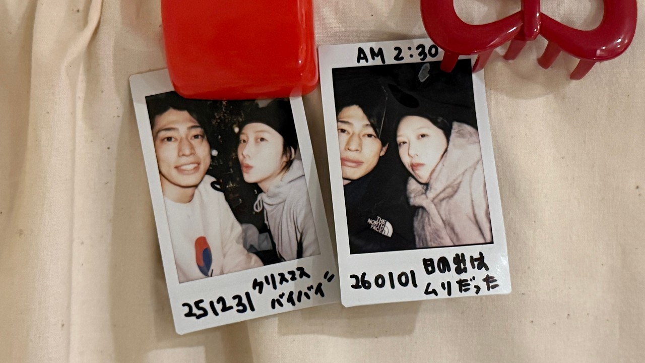 🇰🇷🇯🇵∣201512~202601 日常