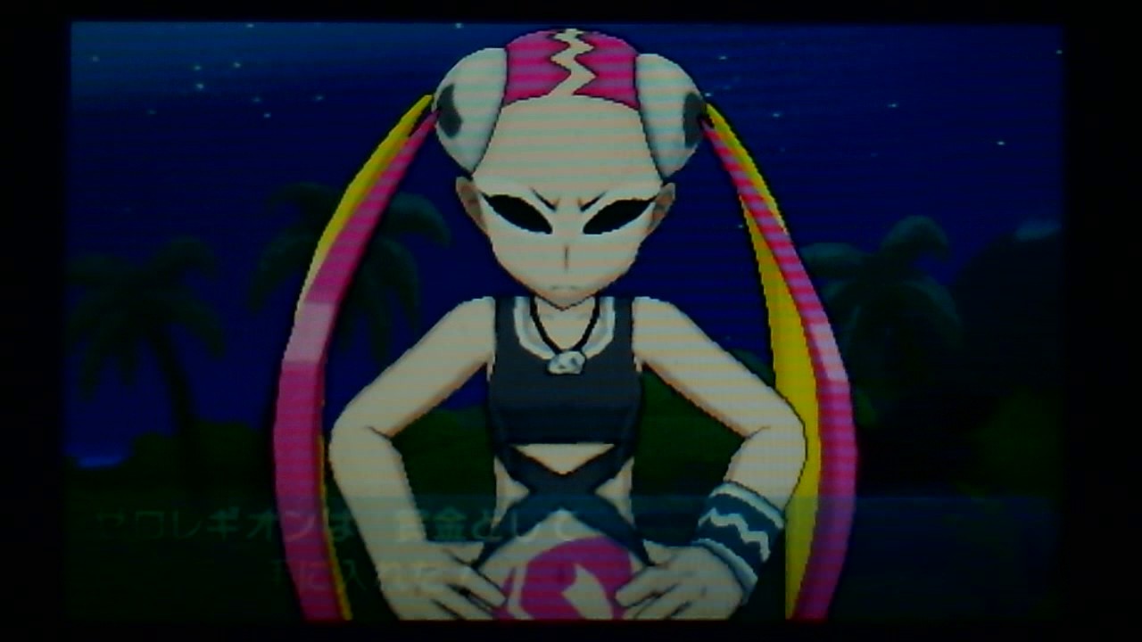 ポケモンSM　VSスカル団幹部　プルメリ　一戦目