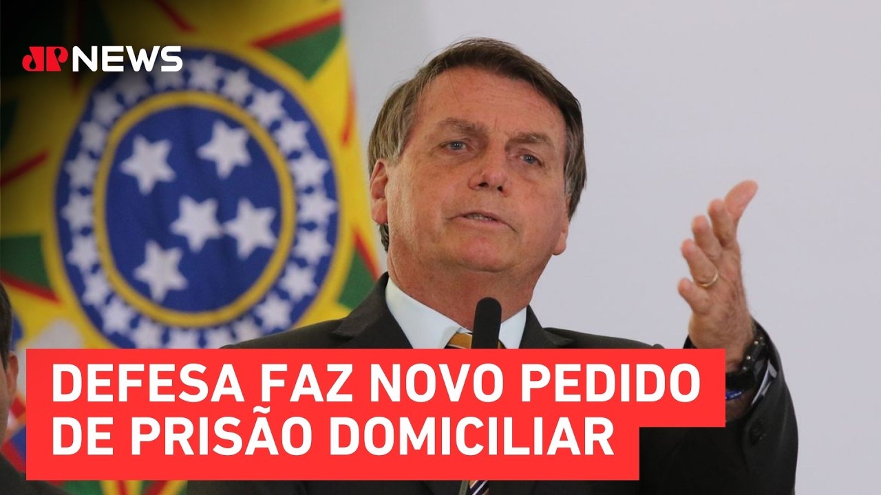 Bolsonaro segue internado em hospital no DF após passar mal na Papuda