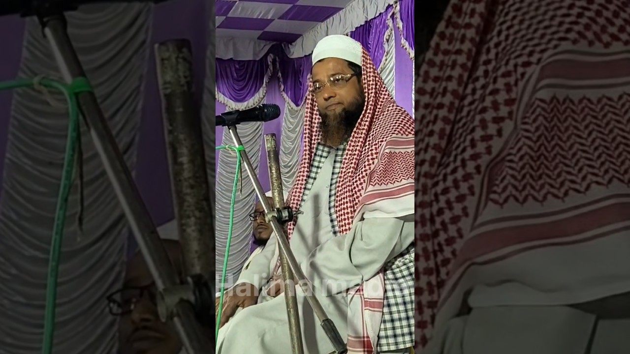 Mufti Shakil Sahab#youtubeshorts#trending#viral#video#taqreer