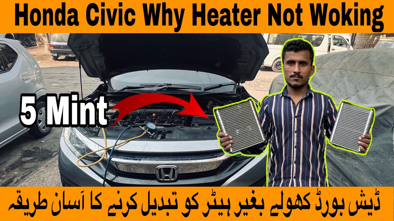 Why is my Honda Civic heater not blowing hot air|honda civic 2017 2021 heater problems