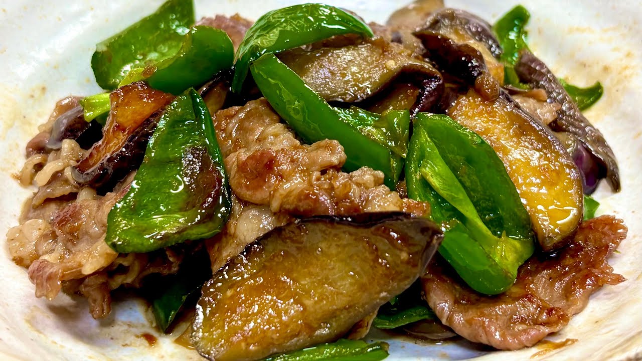 簡単！茄子と豚肉とピーマンの生姜焼き♪