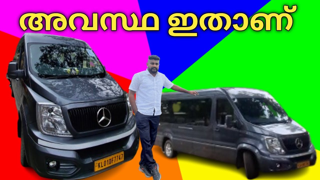 വണ്ടിയുടെ അവസ്ഥ ഇതാണ് 💥#urbaniya #foretembotravler #urbaniyamodified #ebulljet #m4tech