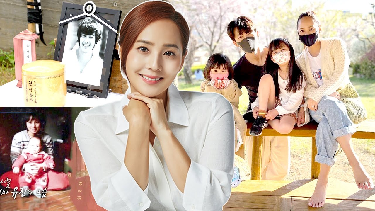 Eugene (유진) Family  - Biography, Boyfriend, Husband andDaughter