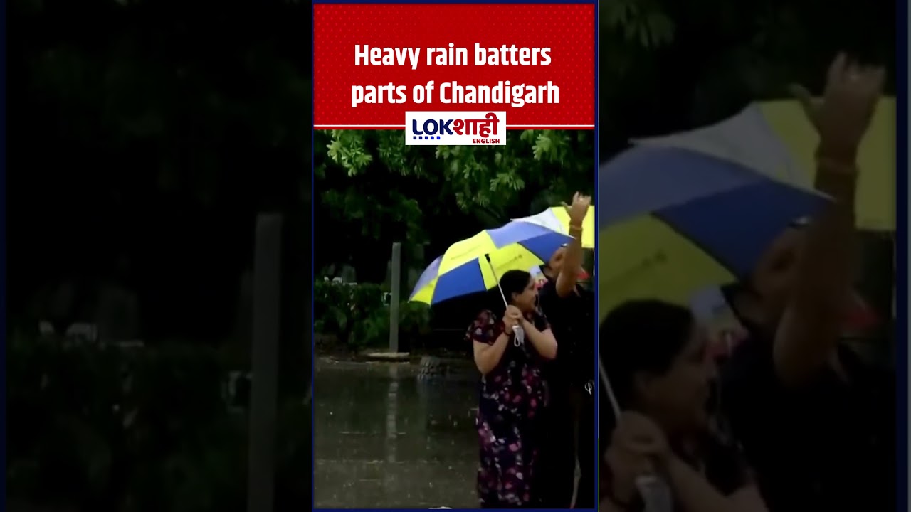 Chandigarh Heavy Rain : Heavy rain batters parts of Chandigarh