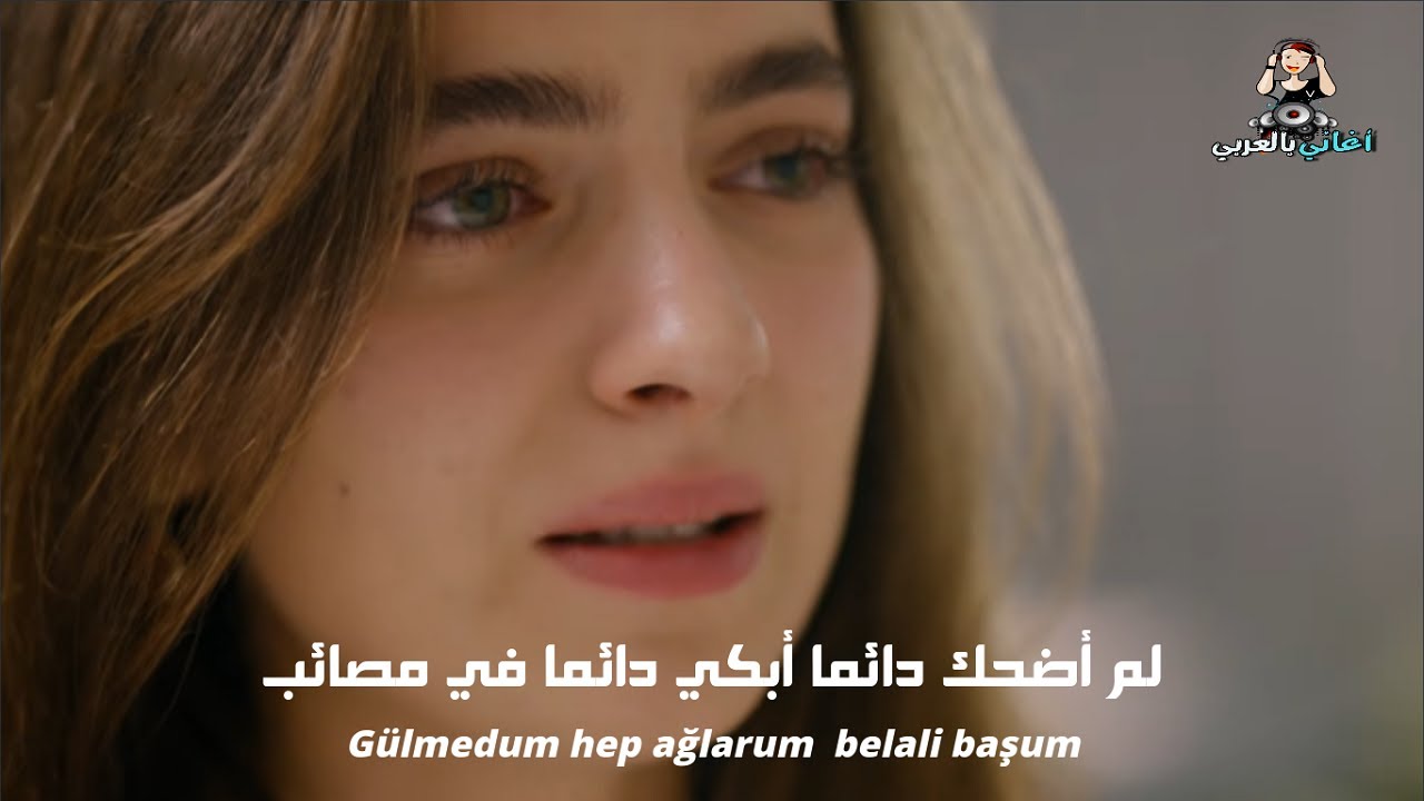 اغنية مسلسل هذا البحر سوف يفيض الحلقة 9 مترجمة YÜKSEL BALTACI taşacak bu deniz dizi şarkısı