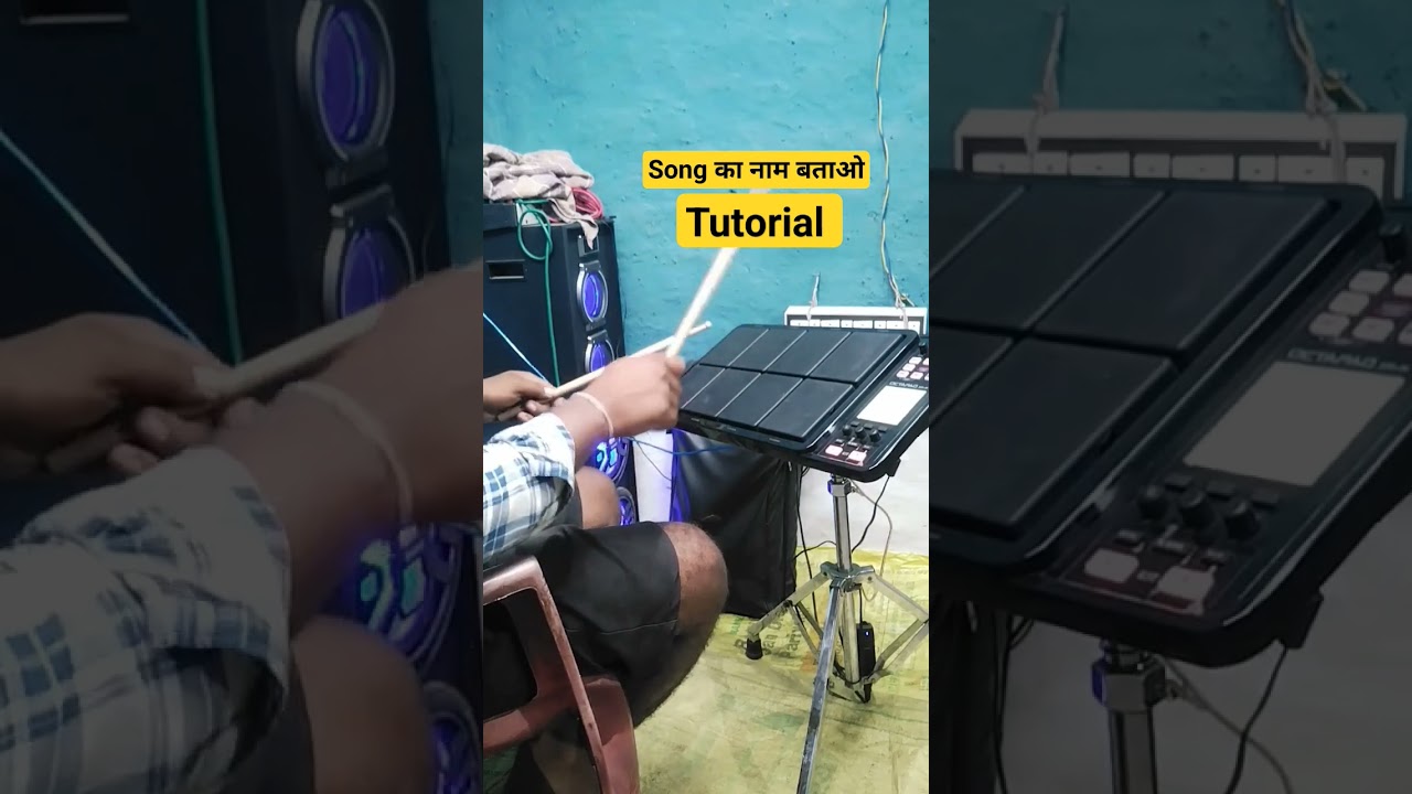 song का नाम बताओ spd 30 tutorial music 