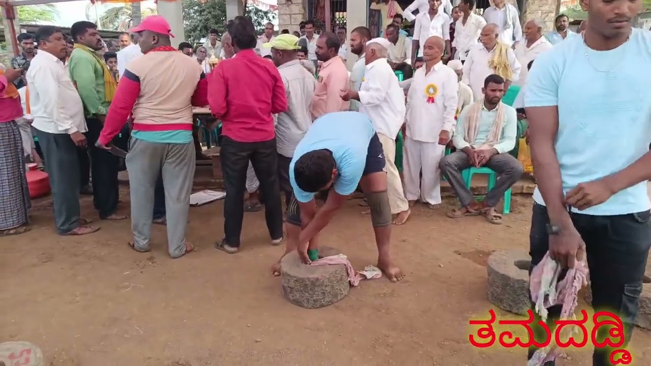 tamadaddi maidan 💪.                             