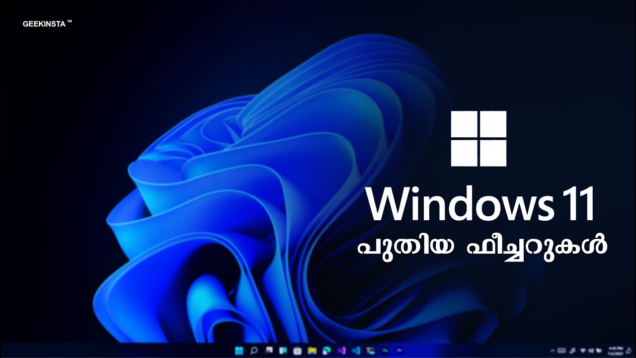 What's New In Windows 11? Features and Changes | Malayalam