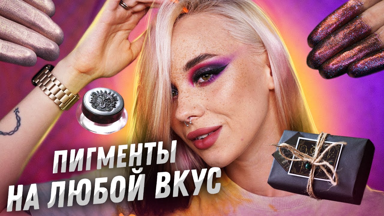 50 ОТТЕНКОВ TAMMY TANUKA