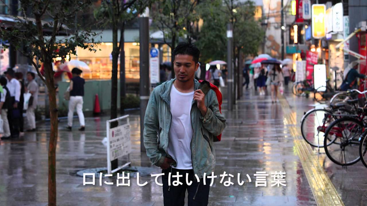「ありがとう...」リリックビデオ 【Full】 /KUNI