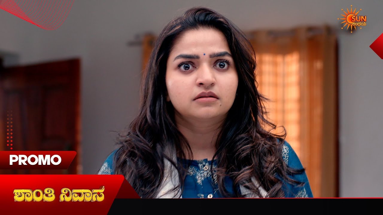 Shanthi Nivasa- Promo | 06 Apr 2026 | Kannada Serial | Sun Udaya